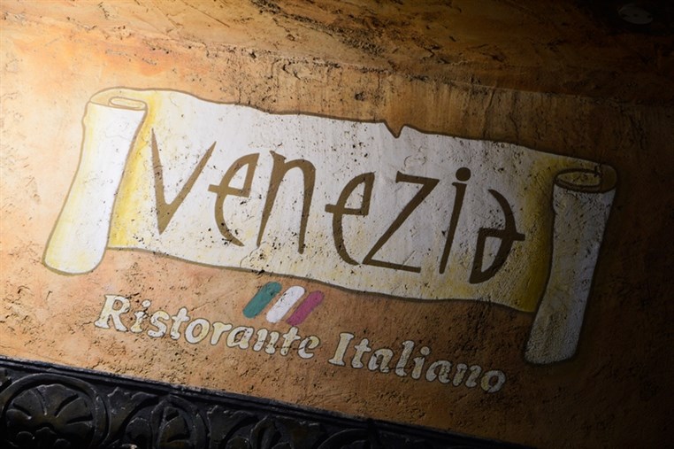 Friday’s Italian Buffet at Venezia